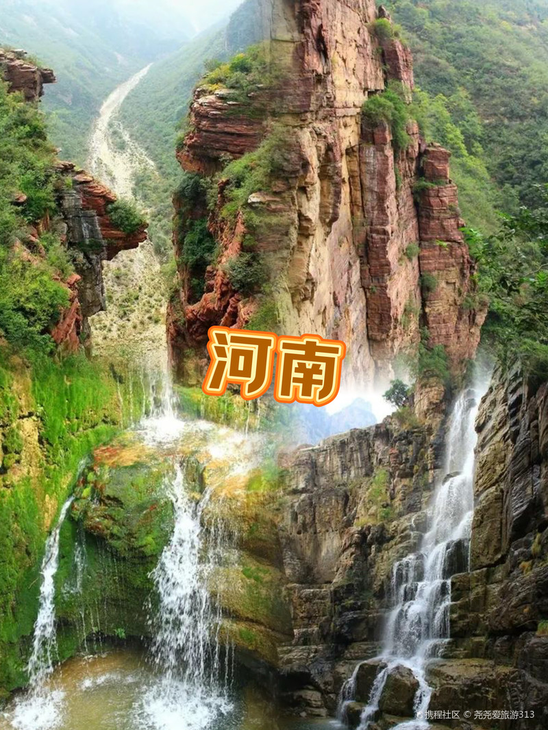 千年古韵新篇章，探寻河南魅力🏮🌸