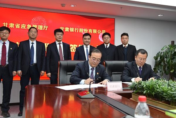 甘肃,古老神秘土地的探秘之旅🔥🏞️