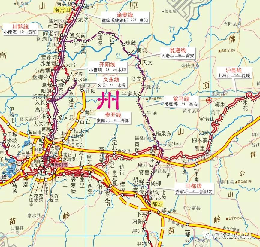 贵州盛情，尊敬领导与同胞共聚一堂