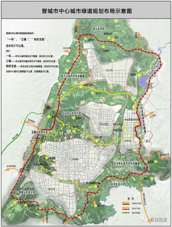 晋城巷弄深处的独特风味探秘